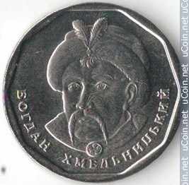 Монета &gt, 5 гривен, 2019-2020 - Украина - reverse