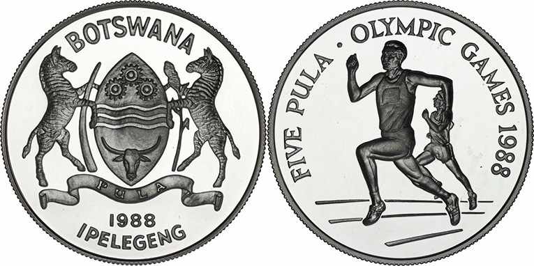 Монета Ботсваны