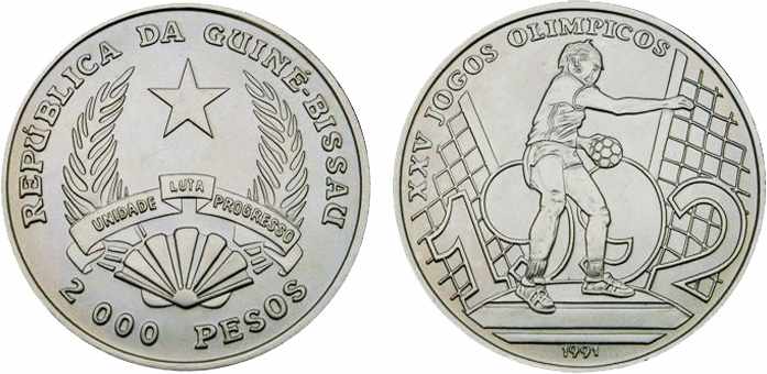 Монета Гвинеи-Бисау