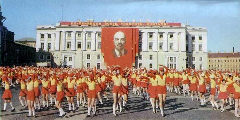 Празднование 100-летия В.И. Ленина