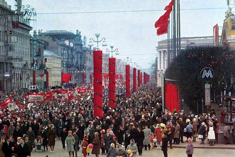 Демонстрация 7 ноября 1967 года в Ленинграде