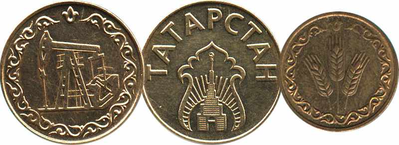 жетоны Татарстана
