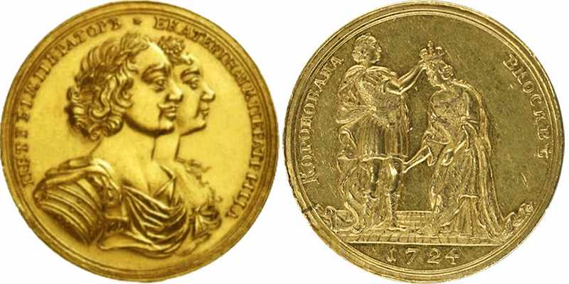 медаль 1724 золото