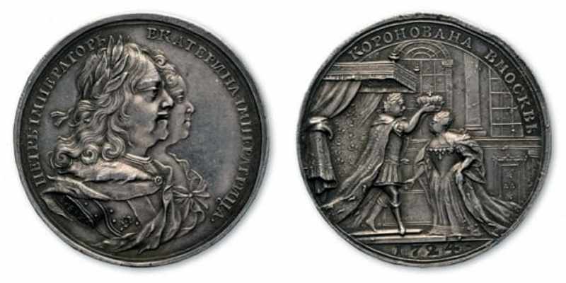 медаль 1724 серебро